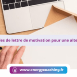 Exemple de lettre de motivation pour une alternance grâce à un coach en recherche d'emploi