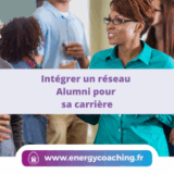 Intégrer un réseau Alumni pour sa carrière